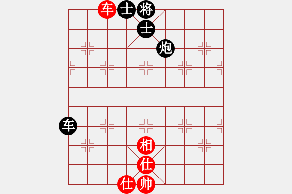 象棋棋譜圖片：秘密武器(7段)-負-凡夫俗子也(3段) - 步數(shù)：130 