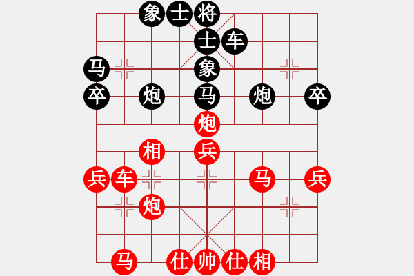 象棋棋譜圖片：秘密武器(7段)-負-凡夫俗子也(3段) - 步數(shù)：40 