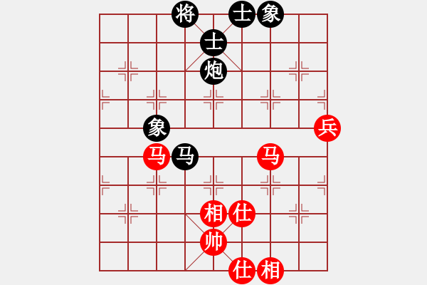 象棋棋譜圖片：神劍門棋社(北斗) 和 九級車震(北斗) - 步數(shù)：110 