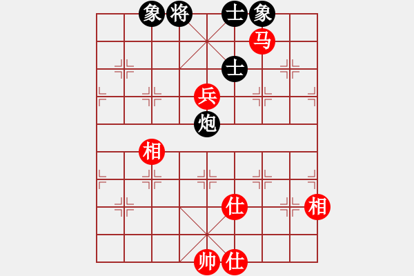 象棋棋譜圖片：神劍門棋社(北斗) 和 九級車震(北斗) - 步數(shù)：150 