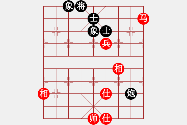 象棋棋譜圖片：神劍門棋社(北斗) 和 九級車震(北斗) - 步數(shù)：160 