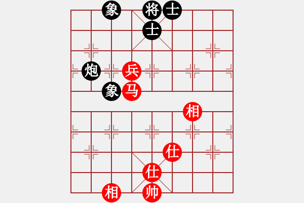 象棋棋譜圖片：神劍門棋社(北斗) 和 九級車震(北斗) - 步數(shù)：180 