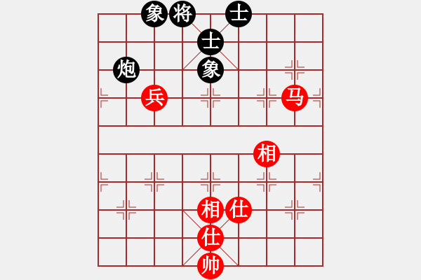 象棋棋譜圖片：神劍門棋社(北斗) 和 九級車震(北斗) - 步數(shù)：190 