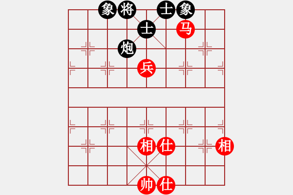 象棋棋譜圖片：神劍門棋社(北斗) 和 九級車震(北斗) - 步數(shù)：200 