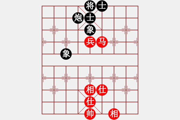 象棋棋譜圖片：神劍門棋社(北斗) 和 九級車震(北斗) - 步數(shù)：210 