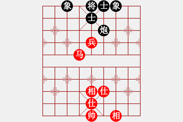 象棋棋譜圖片：神劍門棋社(北斗) 和 九級車震(北斗) - 步數(shù)：220 