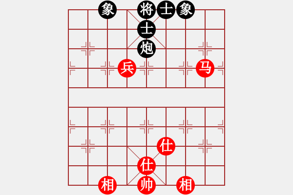 象棋棋譜圖片：神劍門棋社(北斗) 和 九級車震(北斗) - 步數(shù)：230 