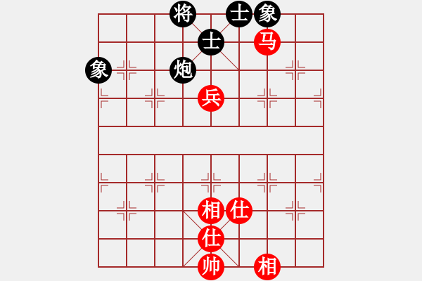 象棋棋譜圖片：神劍門棋社(北斗) 和 九級車震(北斗) - 步數(shù)：240 