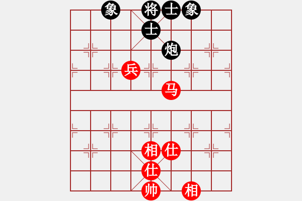 象棋棋譜圖片：神劍門棋社(北斗) 和 九級車震(北斗) - 步數(shù)：250 