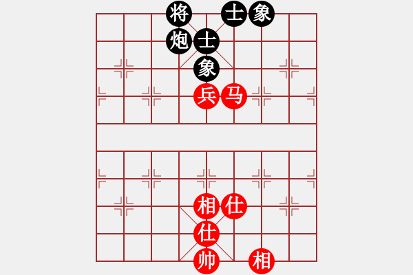 象棋棋譜圖片：神劍門棋社(北斗) 和 九級車震(北斗) - 步數(shù)：262 