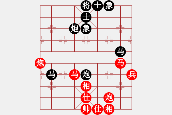 象棋棋譜圖片：神劍門棋社(北斗) 和 九級車震(北斗) - 步數(shù)：70 