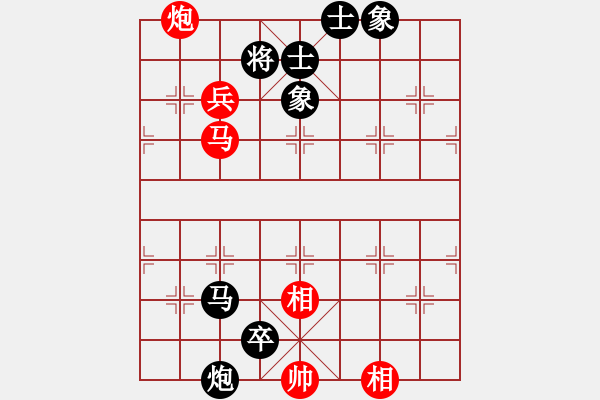 象棋棋譜圖片：打王強(qiáng)多wq - 步數(shù)：0 