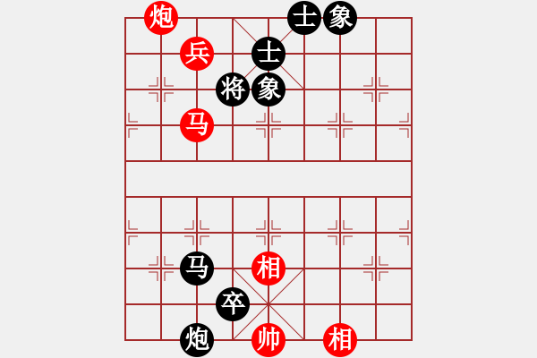 象棋棋譜圖片：打王強(qiáng)多wq - 步數(shù)：2 