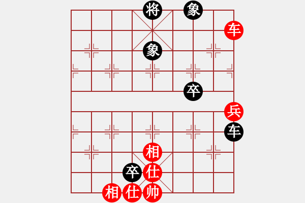 象棋棋谱图片：陈小六(先和)王朝明.2024.02.16 - 步数：100 