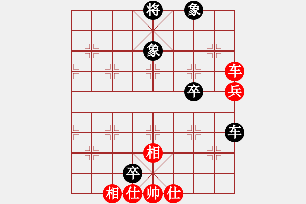 象棋棋谱图片：陈小六(先和)王朝明.2024.02.16 - 步数：105 
