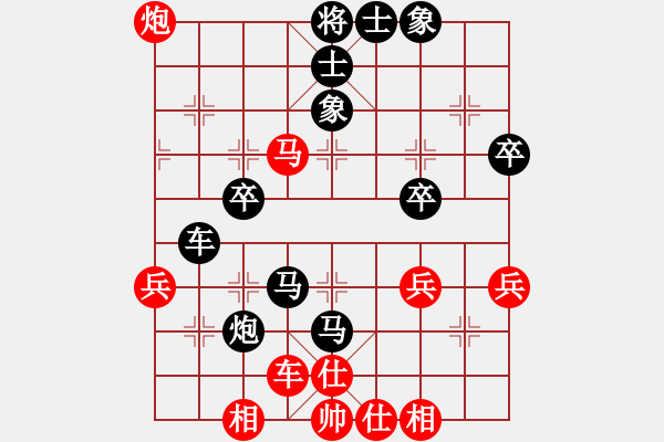 象棋棋谱图片：陈小六(先和)王朝明.2024.02.16 - 步数：50 