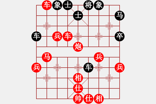 象棋棋谱图片：张泽海 VS 刘宗泽 - 步数：61 