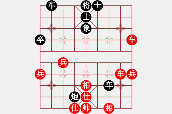 象棋棋譜圖片：老頭下棋 對(duì) 羽扇綸巾 - 步數(shù)：20 