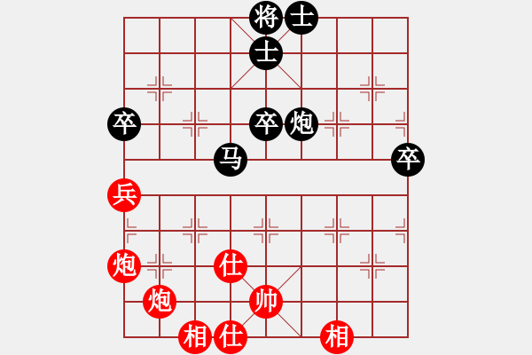 象棋棋譜圖片：天涯尋[574458925] -VS- 步步為贏[305533318] - 步數(shù)：60 