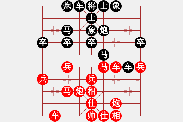 象棋棋譜圖片：第5輪 7-2 浙江義烏溪華張磊 紅先勝 浙江棋類協(xié)會(huì)蔡蕭霆 - 步數(shù)：40 