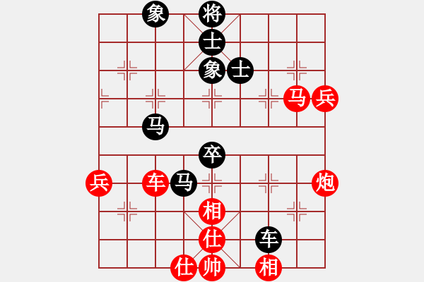 象棋棋譜圖片：mounting(9星)-和-唐尸三擺手(9星) - 步數(shù)：100 