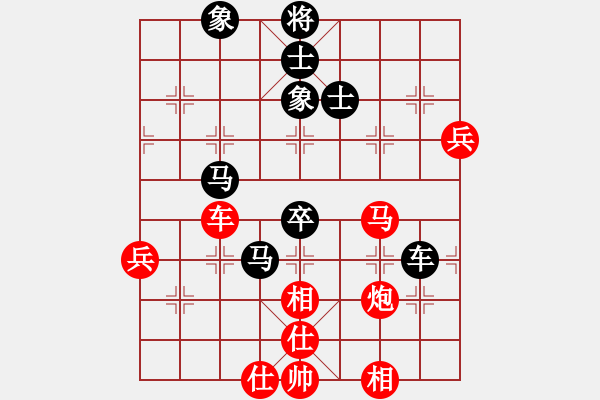 象棋棋譜圖片：mounting(9星)-和-唐尸三擺手(9星) - 步數(shù)：110 