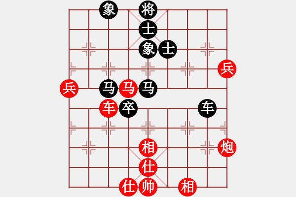 象棋棋譜圖片：mounting(9星)-和-唐尸三擺手(9星) - 步數(shù)：120 