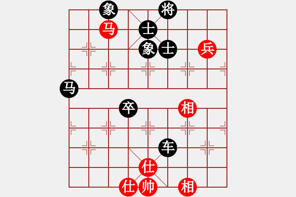 象棋棋譜圖片：mounting(9星)-和-唐尸三擺手(9星) - 步數(shù)：140 