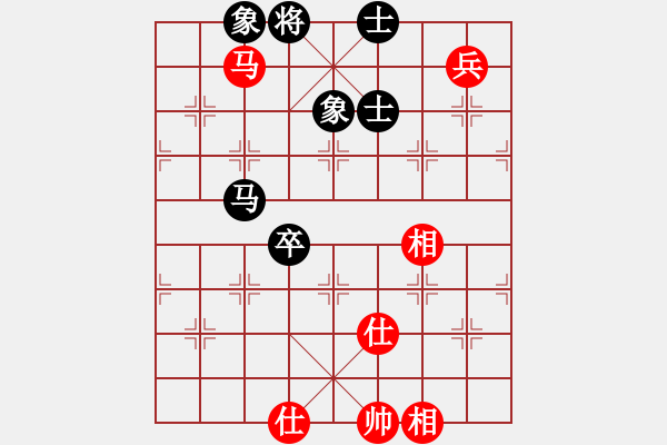 象棋棋譜圖片：mounting(9星)-和-唐尸三擺手(9星) - 步數(shù)：150 