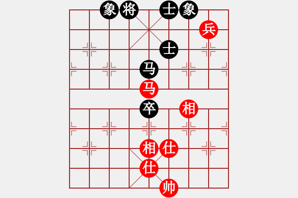 象棋棋譜圖片：mounting(9星)-和-唐尸三擺手(9星) - 步數(shù)：160 