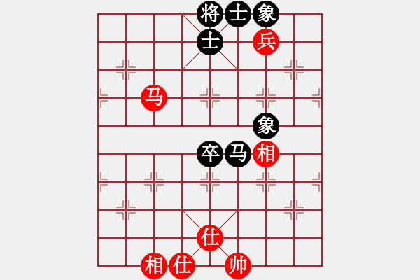 象棋棋譜圖片：mounting(9星)-和-唐尸三擺手(9星) - 步數(shù)：170 