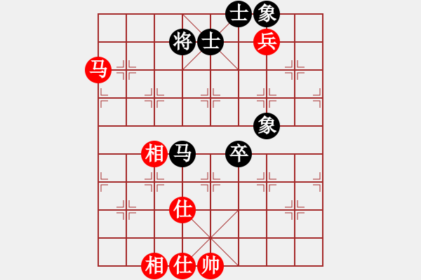 象棋棋譜圖片：mounting(9星)-和-唐尸三擺手(9星) - 步數(shù)：180 