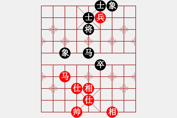 象棋棋譜圖片：mounting(9星)-和-唐尸三擺手(9星) - 步數(shù)：200 