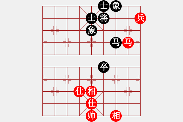 象棋棋譜圖片：mounting(9星)-和-唐尸三擺手(9星) - 步數(shù)：220 