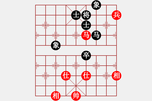 象棋棋譜圖片：mounting(9星)-和-唐尸三擺手(9星) - 步數(shù)：230 