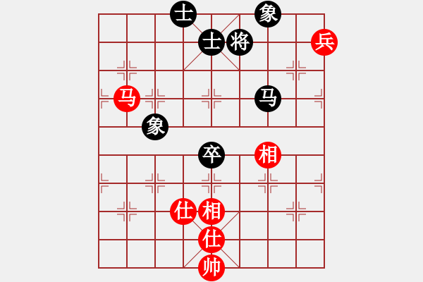 象棋棋譜圖片：mounting(9星)-和-唐尸三擺手(9星) - 步數(shù)：240 