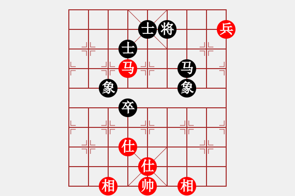 象棋棋譜圖片：mounting(9星)-和-唐尸三擺手(9星) - 步數(shù)：250 