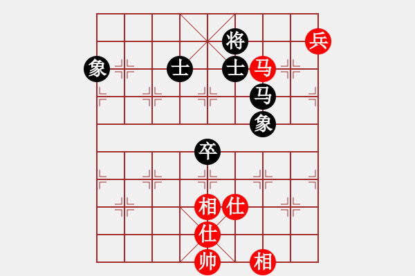 象棋棋譜圖片：mounting(9星)-和-唐尸三擺手(9星) - 步數(shù)：260 