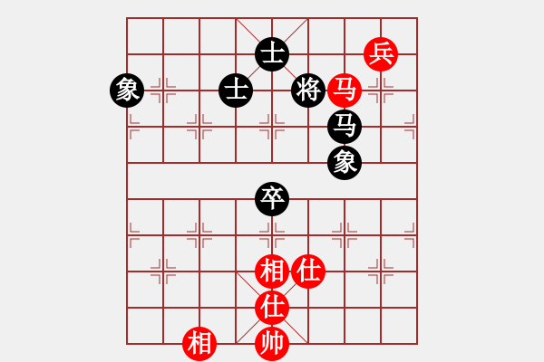 象棋棋譜圖片：mounting(9星)-和-唐尸三擺手(9星) - 步數(shù)：265 