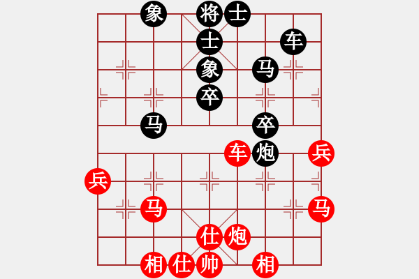 象棋棋譜圖片：mounting(9星)-和-唐尸三擺手(9星) - 步數(shù)：60 