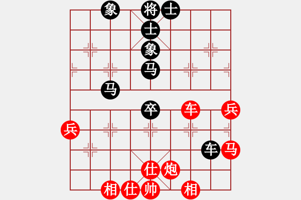 象棋棋譜圖片：mounting(9星)-和-唐尸三擺手(9星) - 步數(shù)：70 