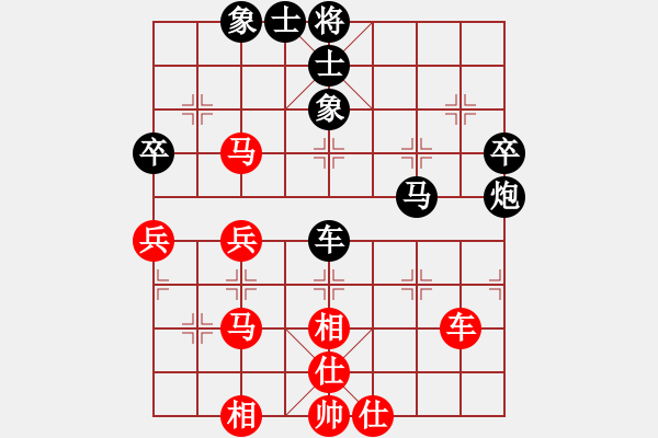 象棋棋譜圖片：弈海無敵(北斗)-勝-魔鬼棋手(無極) - 步數(shù)：60 