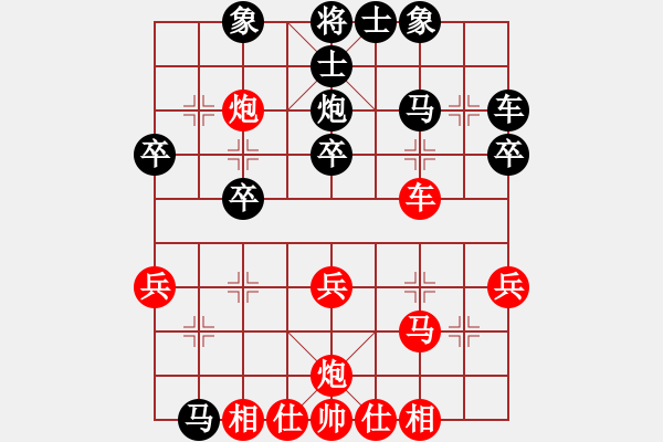 象棋棋譜圖片：2022.1.14.1JJ五分鐘先勝順炮 - 步數(shù)：30 