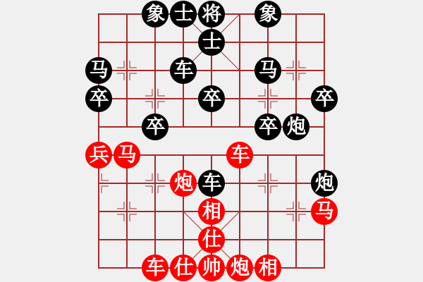 象棋棋譜圖片：柯遠(yuǎn)村 先負(fù) 鄧家榮 - 步數(shù)：40 