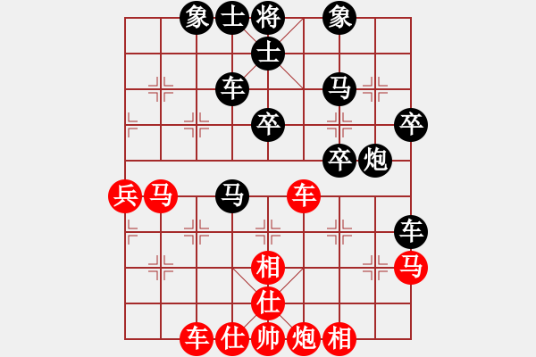 象棋棋譜圖片：柯遠(yuǎn)村 先負(fù) 鄧家榮 - 步數(shù)：50 