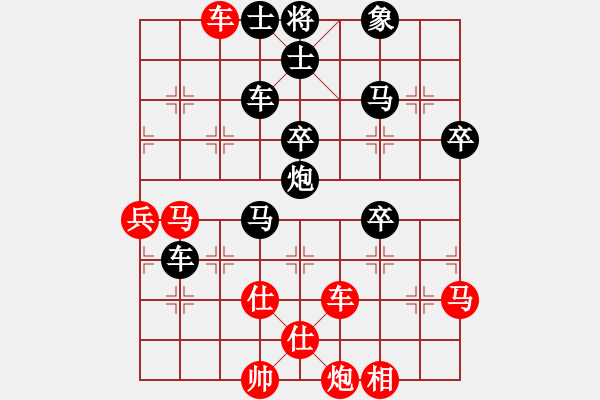 象棋棋譜圖片：柯遠(yuǎn)村 先負(fù) 鄧家榮 - 步數(shù)：60 