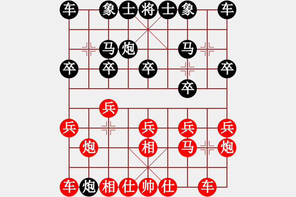 象棋棋譜圖片：第22局 上海胡榮華 先勝 河北李來群 - 步數(shù)：10 