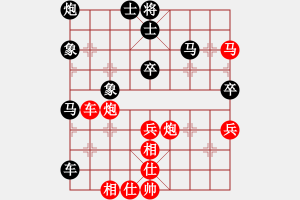 象棋棋譜圖片：第22局 上海胡榮華 先勝 河北李來群 - 步數(shù)：69 