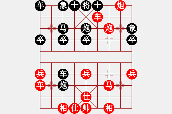 象棋棋譜圖片：viruses(2段)-勝-海上升明月(3段) - 步數(shù)：31 