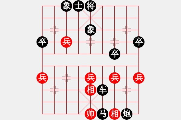 象棋棋譜圖片：[快14]貴洪海 先負(fù) [快14]浩軒爺 - 步數(shù)：60 